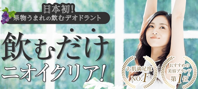 ���t���[�����T�C�g